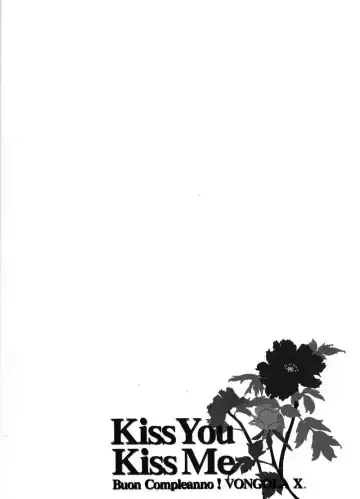 [Izumi Bouko] Kiss You Kiss Me Fhentai - Page 25