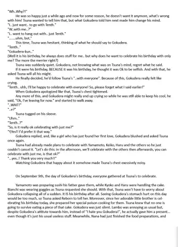 [Izumi Bouko] Kiss You Kiss Me Fhentai - Page 27