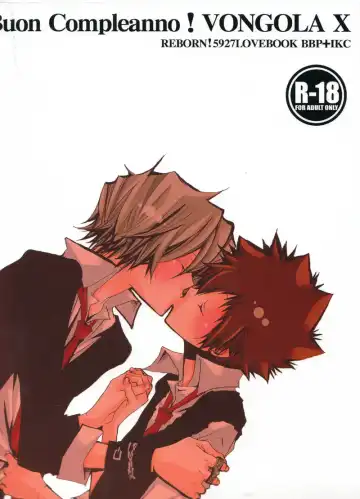 [Izumi Bouko] Kiss You Kiss Me Fhentai - Page 39