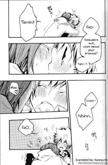 [Izumi Bouko] Kiss You Kiss Me Fhentai - Page 8