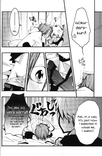 [Izumi Bouko] Kiss You Kiss Me Fhentai - Page 9
