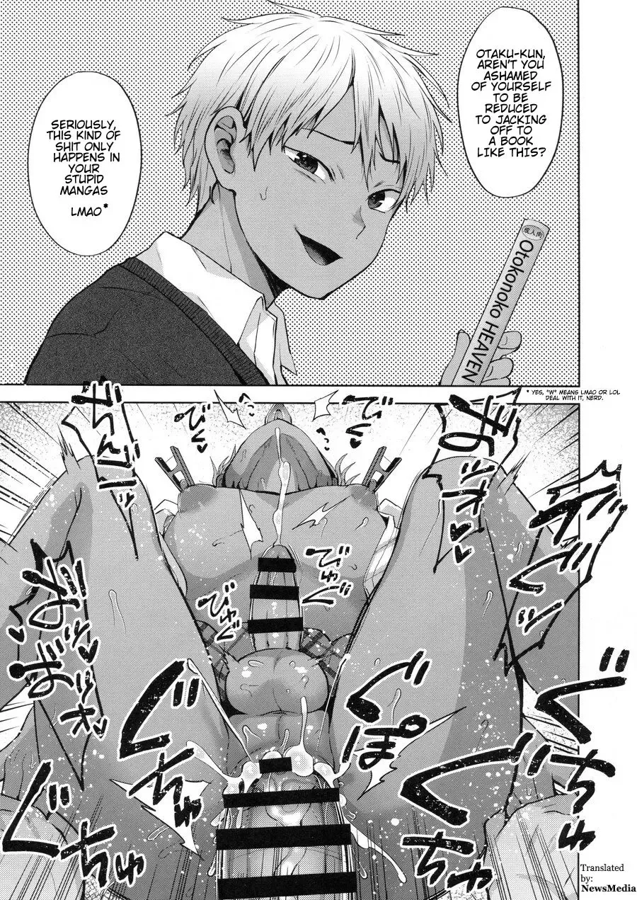 [Tsukuru] Seki Sabato no Usui Hon | Seki Sabato's Thin Book Fhentai - Page 5