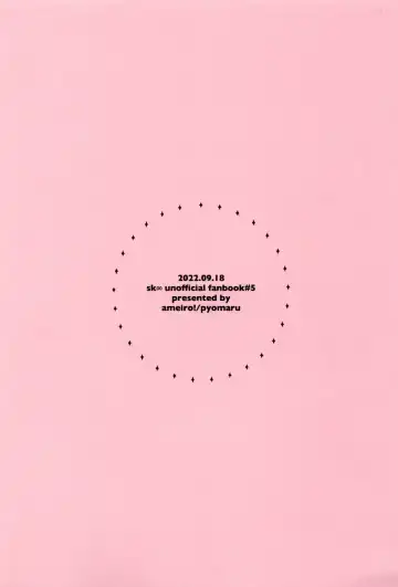 [Pyomaru] Knare sukebe wa Mood ga nai Fhentai - Page 18