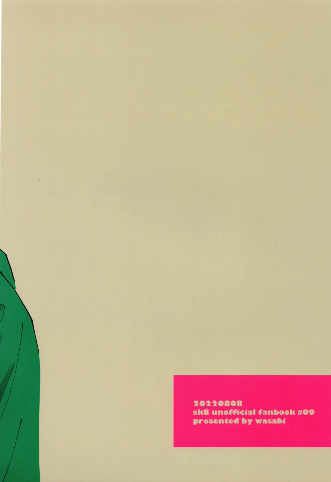 [Wasabi] Torokeru amai netsu Fhentai - Page 28