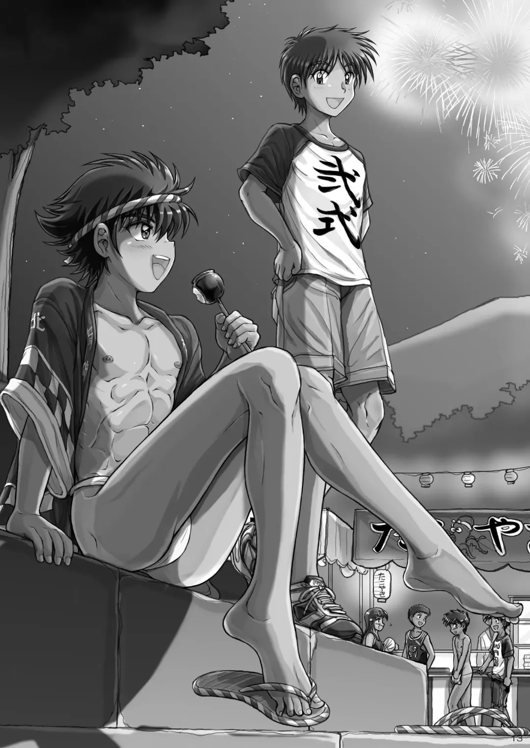 [Taankee - Takenokoya] Hihou Shounen (decensored) Fhentai - Page 12