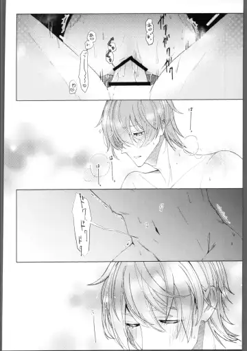 [Saitou Mochi] skylight Fhentai - Page 23