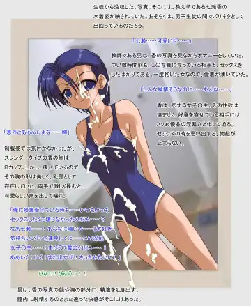 [Kyouno Aki] Shinnyuusha 2 Fhentai - Page 15