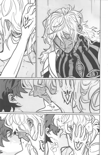 [03] Shiranai? Fhentai - Page 28