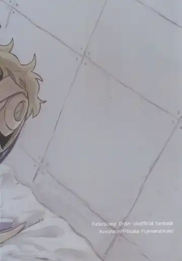 [03] Shiranai? Fhentai - Page 42