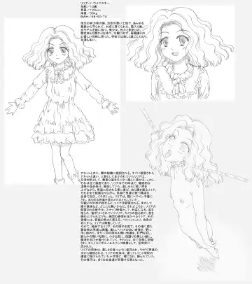 [Kyouno Aki] Shoukin Kasegi Anette Fhentai - Page 9