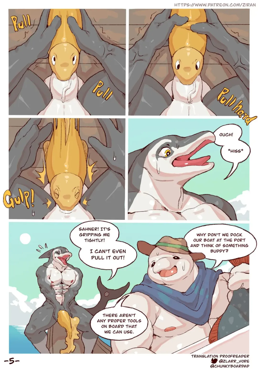 [Ziran] Fishing Fhentai - Page 5