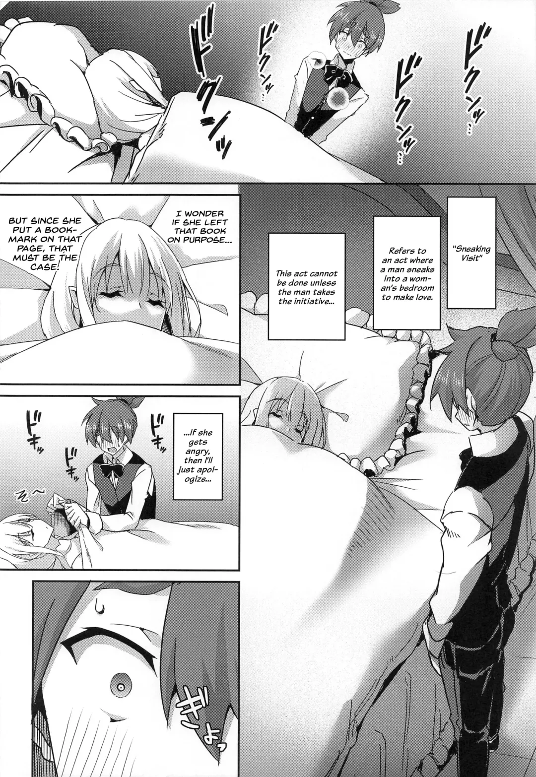 [Minato Yoshihiro] Majo no Nokoriga III | The Witch's Lingering Scent III Fhentai - Page 11