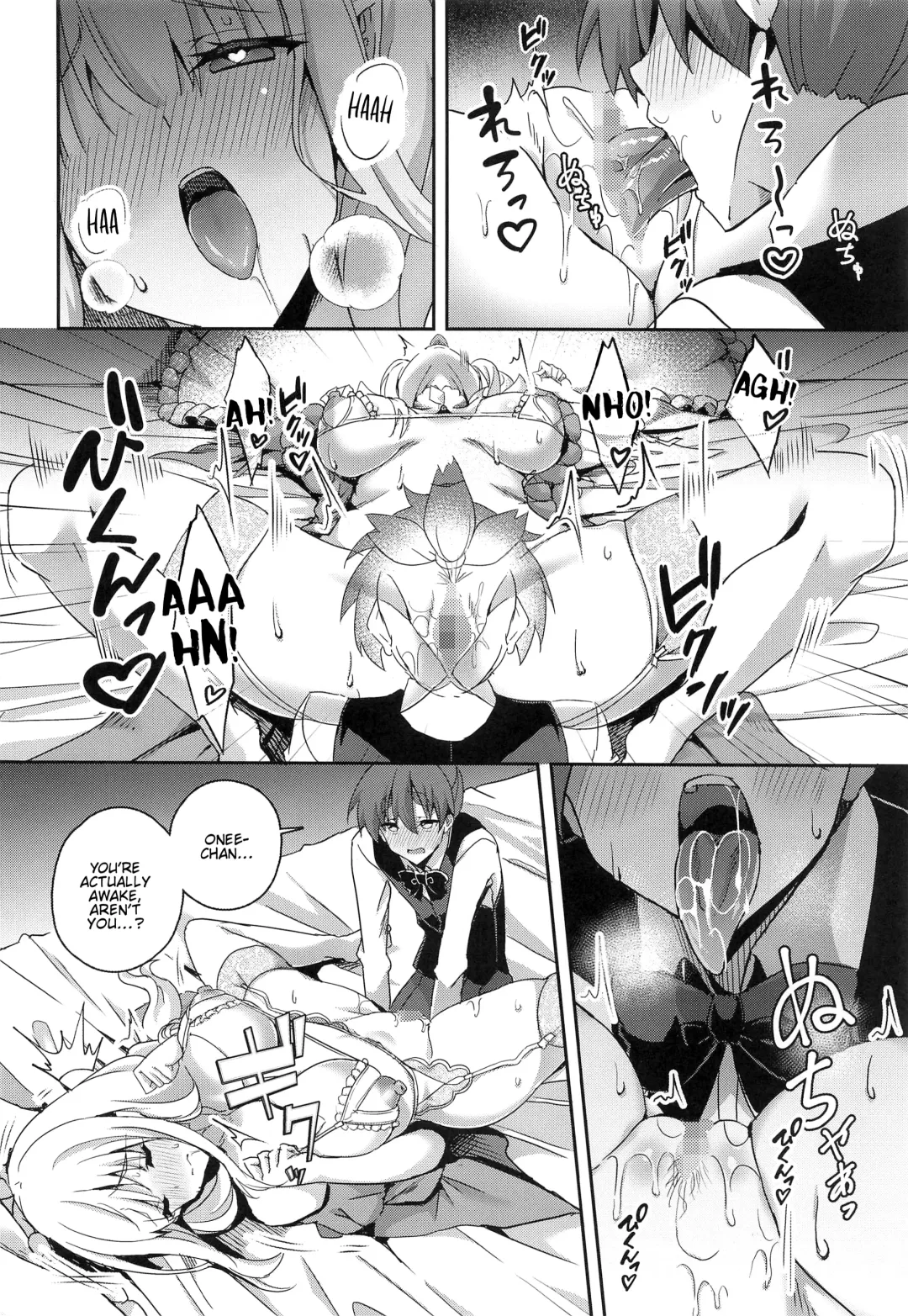[Minato Yoshihiro] Majo no Nokoriga III | The Witch's Lingering Scent III Fhentai - Page 15