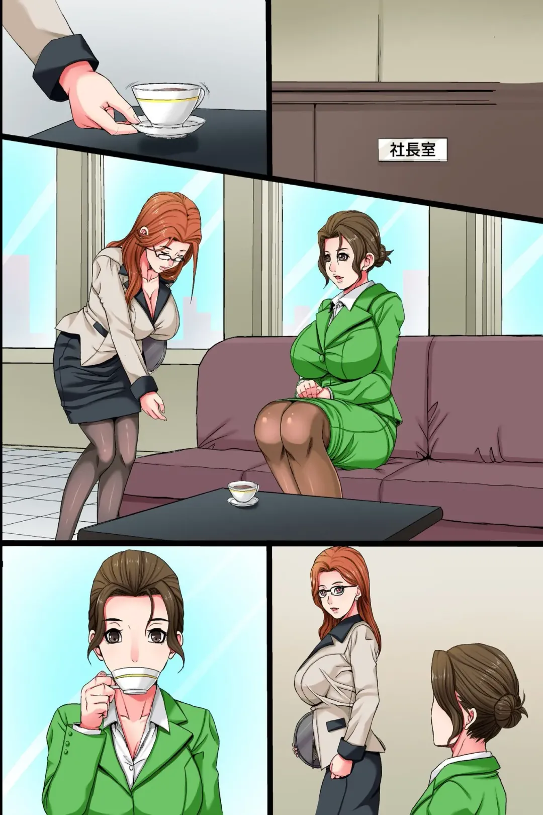 [Shizuki Shinra] Watashi wa Shachou no MESUBUTA  Omocha ~ Single Mother ga Musuko no Mae de AHEGAO Zecchou Fhentai - Page 45