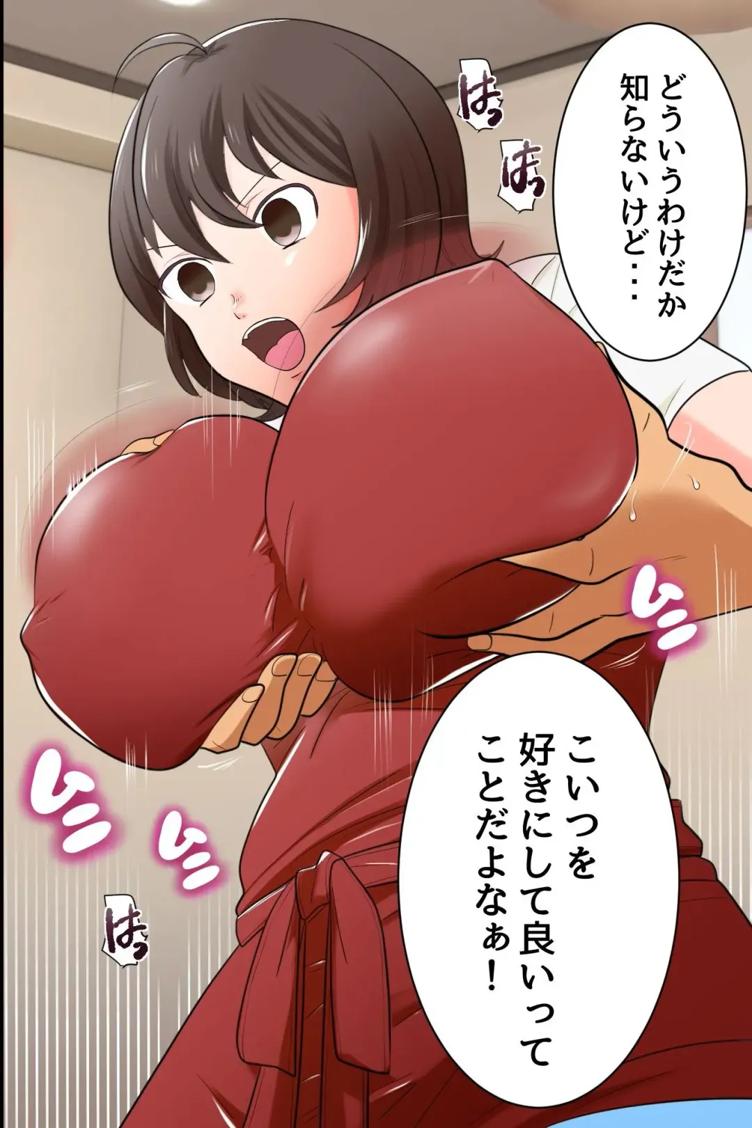 [Sada Sadao] Gokujou Tsuma Ratai Mori ~Jikan no Taomatta Ryouri Kyoushitsu de Hitozuma Tachi wo Zenin Kuitsukusu Fhentai - Page 11