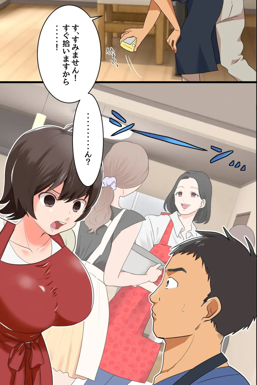 [Sada Sadao] Gokujou Tsuma Ratai Mori ~Jikan no Taomatta Ryouri Kyoushitsu de Hitozuma Tachi wo Zenin Kuitsukusu Fhentai - Page 8