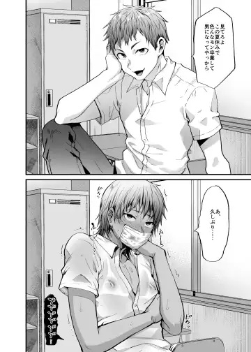 [Tsukuru] Seki Sabato no Soku Mesu Ochi Zukan Fhentai - Page 18