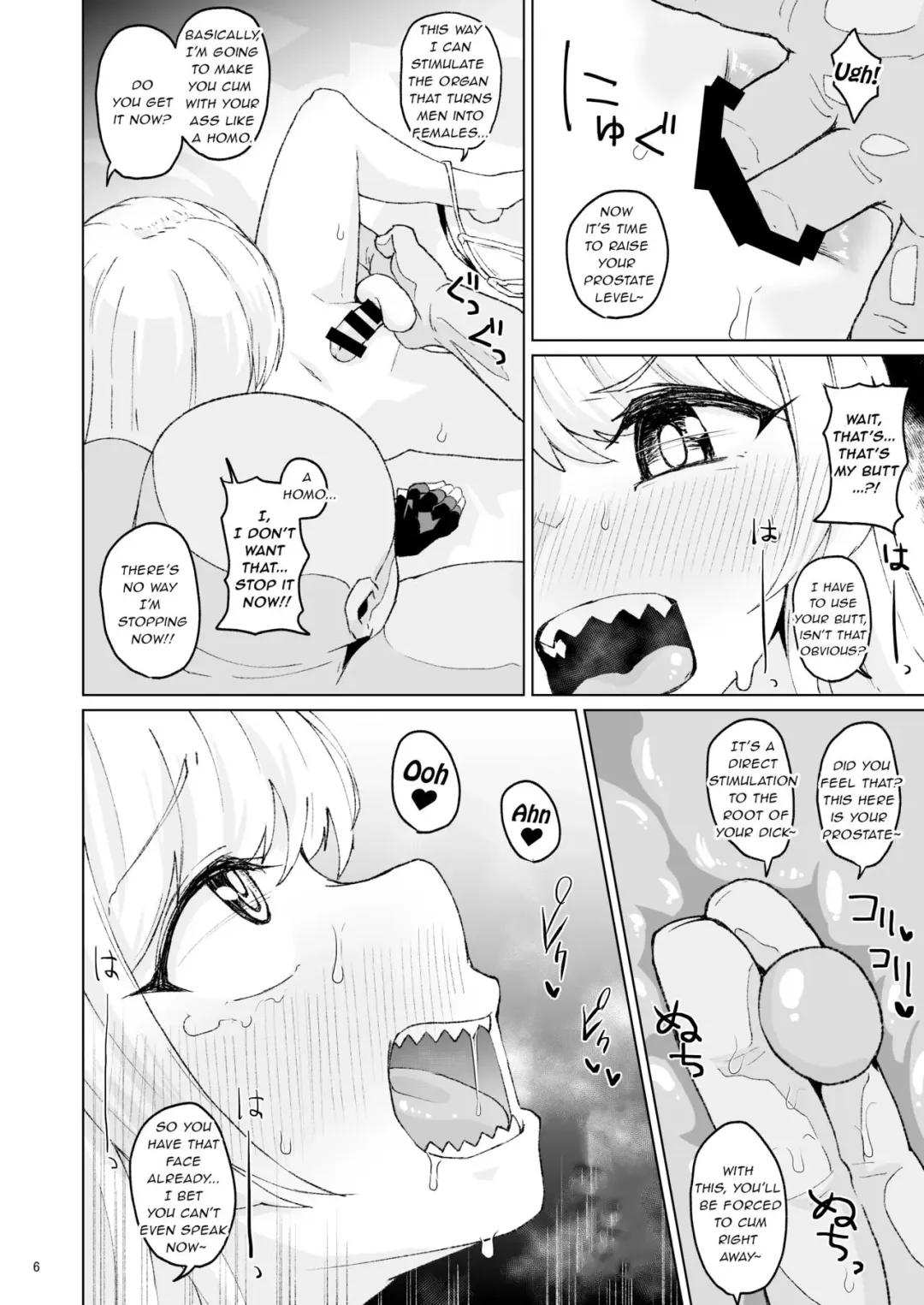 [Shimuro Itaru] Otoko datta Tachibana ga Onna ni Naru ga Otoko ni Modosarete Onna ni Naru to Fhentai - Page 5