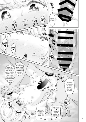[Shimuro Itaru] Otoko datta Tachibana ga Onna ni Naru ga Otoko ni Modosarete Onna ni Naru to Fhentai - Page 10