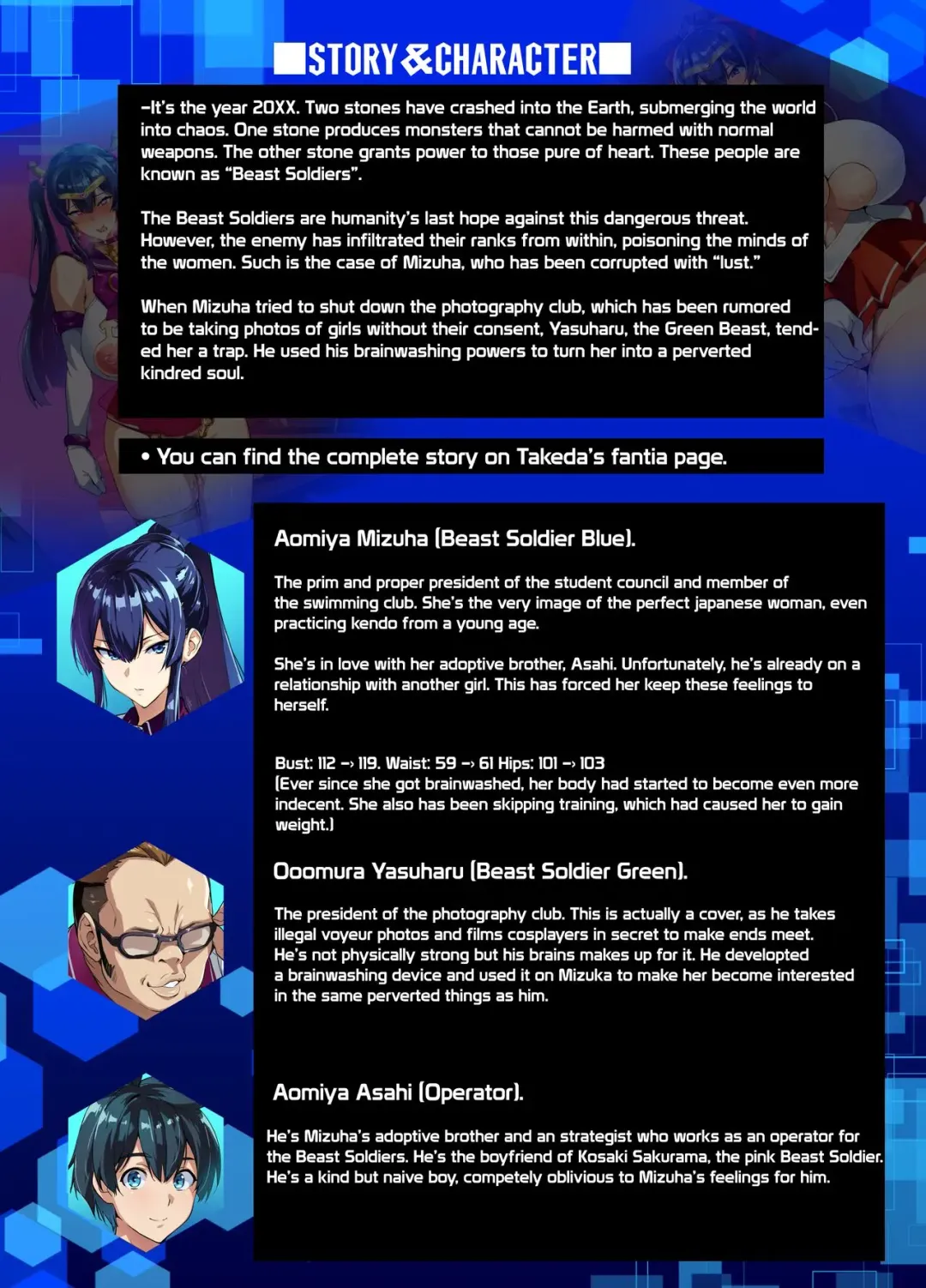 [Takeda Hiromitsu] C100 Kaijoubon Blue no (Daraku shita) Nichijou Fhentai - Page 2