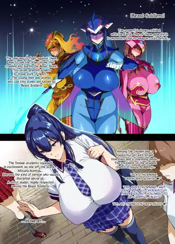 [Takeda Hiromitsu] C100 Kaijoubon Blue no (Daraku shita) Nichijou Fhentai - Page 3