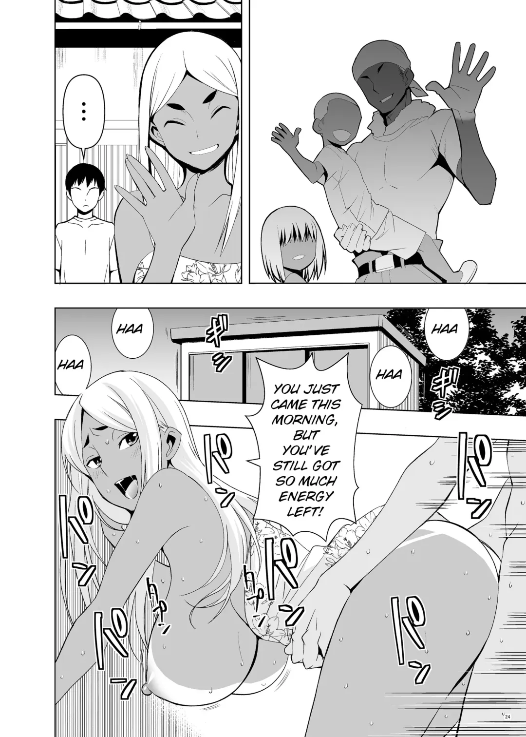 [Kanon] Natsuyasumi, Yanmama no Oba to Fhentai - Page 23