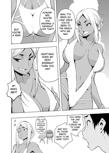 [Kanon] Natsuyasumi, Yanmama no Oba to Fhentai - Page 5