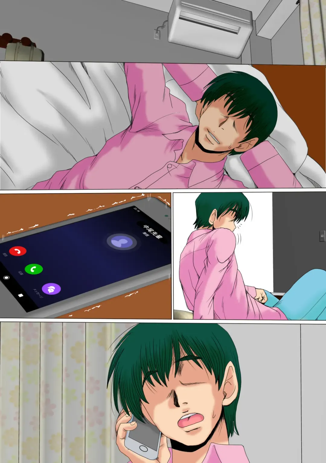 [Fukada Takushi] Zoku Ore ga Shinyaku no Chiken Beit ni Sanka shita Ken ni Tsuite Fhentai - Page 85