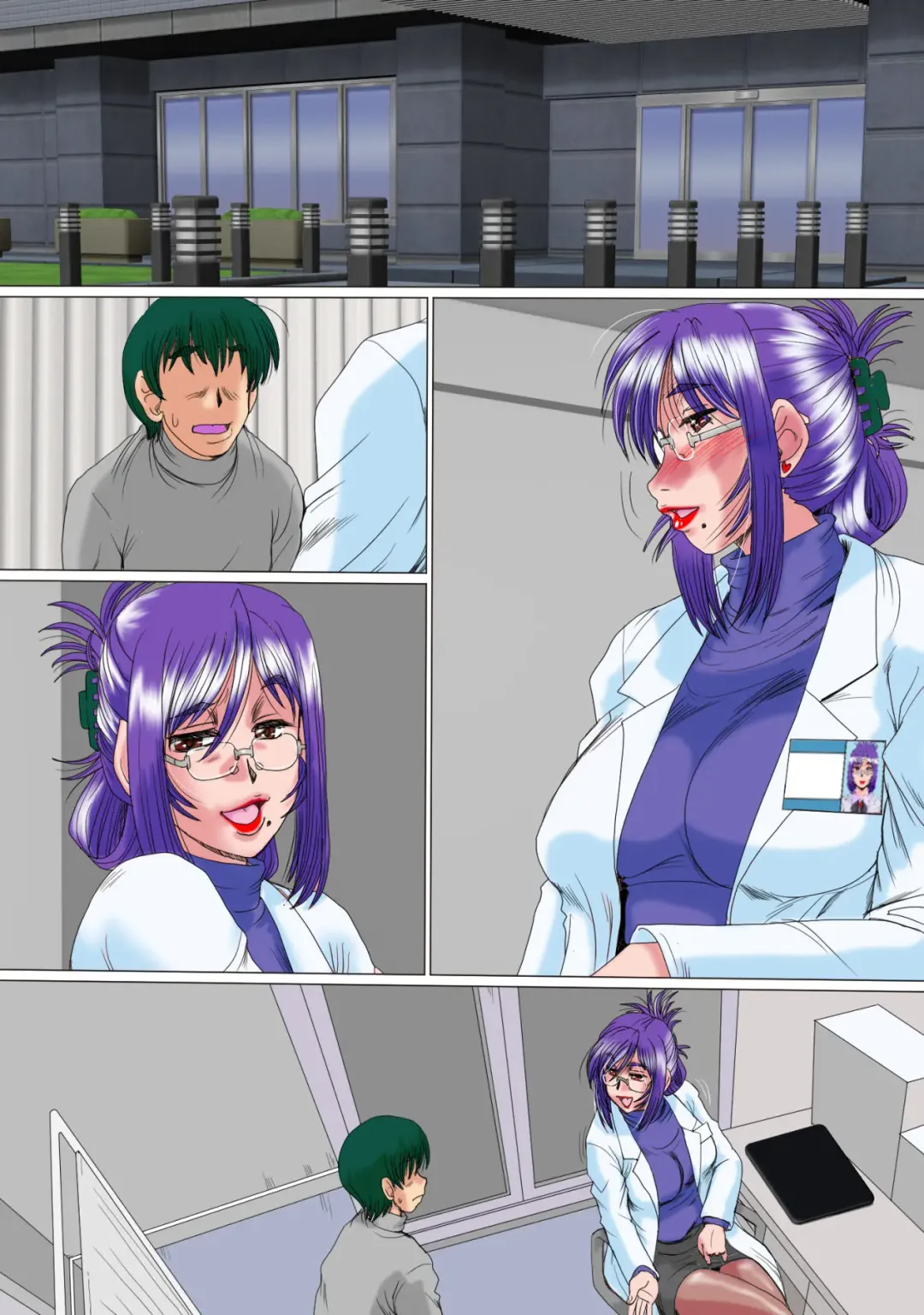 [Fukada Takushi] Zoku Ore ga Shinyaku no Chiken Beit ni Sanka shita Ken ni Tsuite Fhentai - Page 88