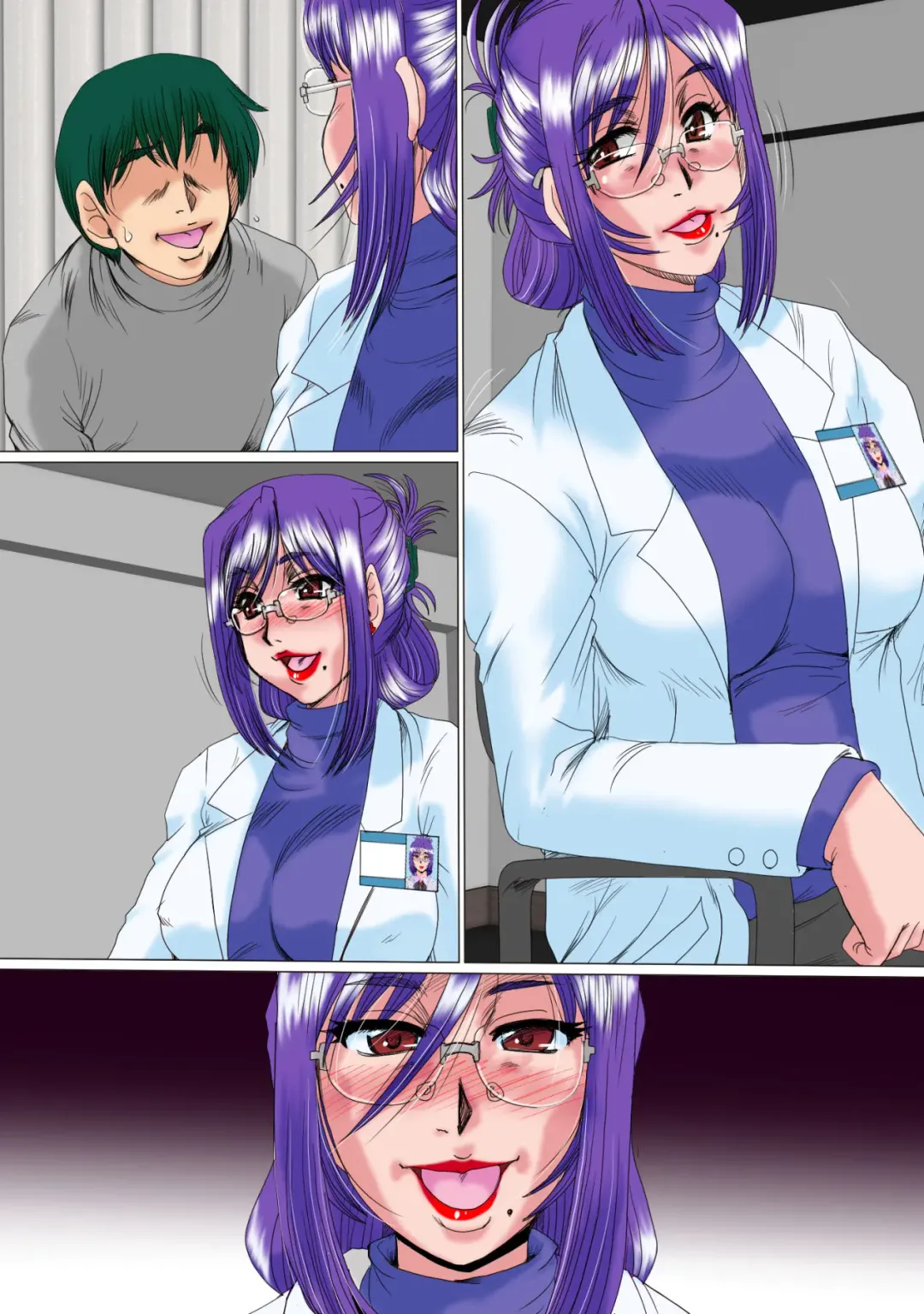 [Fukada Takushi] Zoku Ore ga Shinyaku no Chiken Beit ni Sanka shita Ken ni Tsuite Fhentai - Page 89