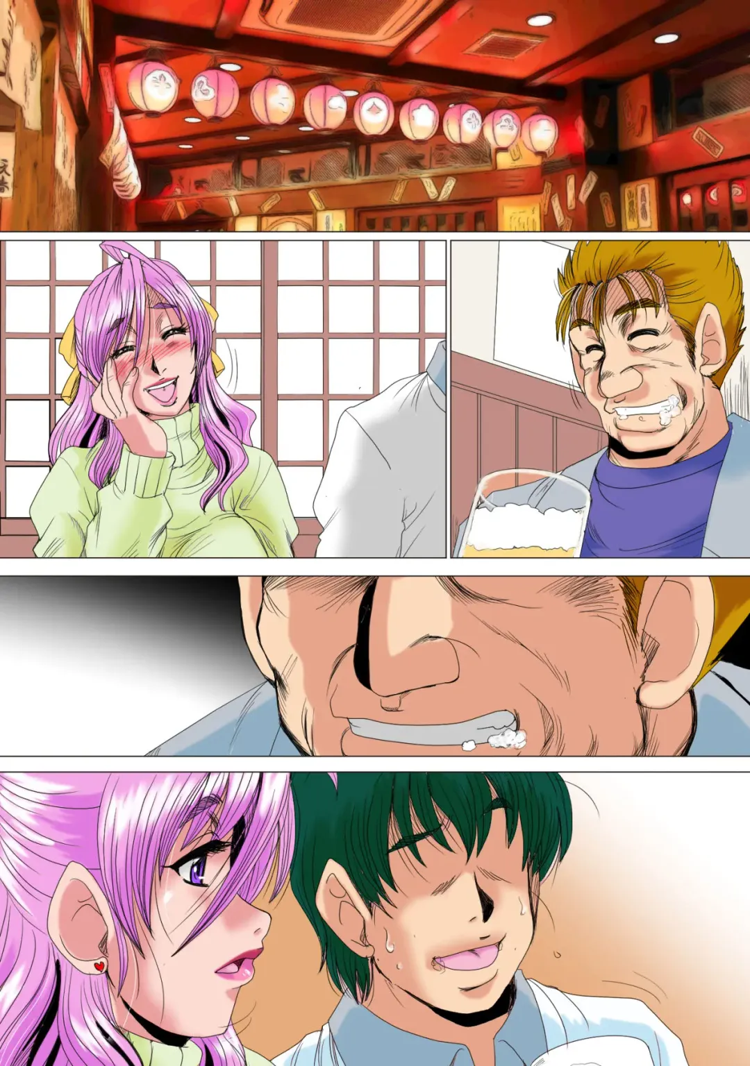 [Fukada Takushi] Zoku Ore ga Shinyaku no Chiken Beit ni Sanka shita Ken ni Tsuite Fhentai - Page 90