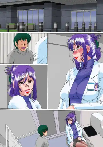 [Fukada Takushi] Zoku Ore ga Shinyaku no Chiken Beit ni Sanka shita Ken ni Tsuite Fhentai - Page 88