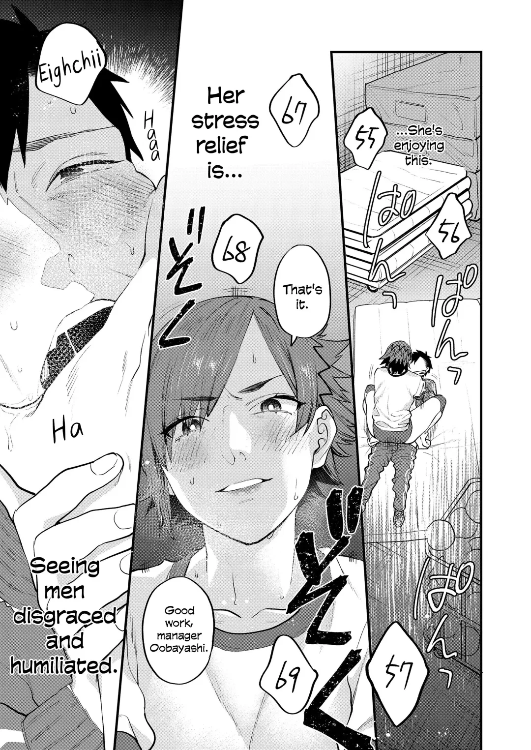 [Musha Sabu] Physical Management Fhentai - Page 11