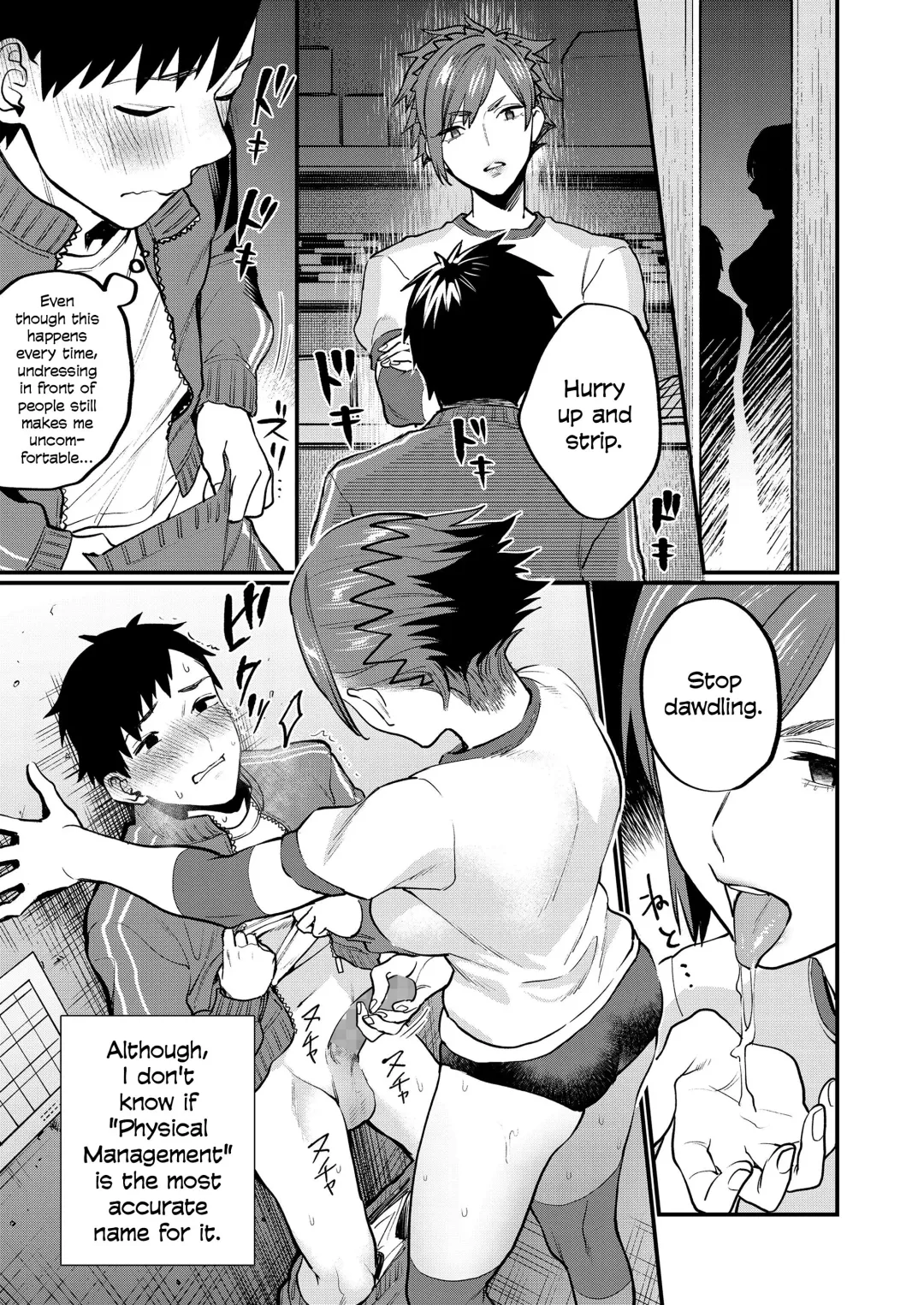 [Musha Sabu] Physical Management Fhentai - Page 3