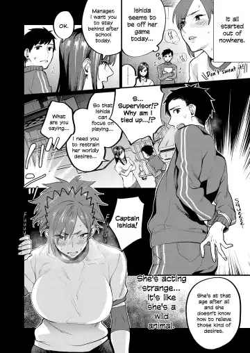 [Musha Sabu] Physical Management Fhentai - Page 4