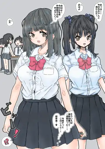 kamera-bu bushi no gurabia satsuei Fhentai - Page 5