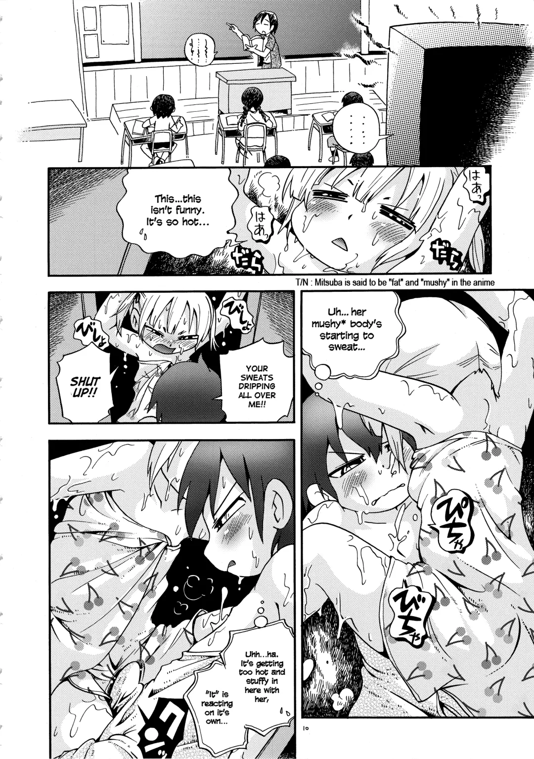 [Hoshino Fuuta] Mitsubitashi Fhentai - Page 8