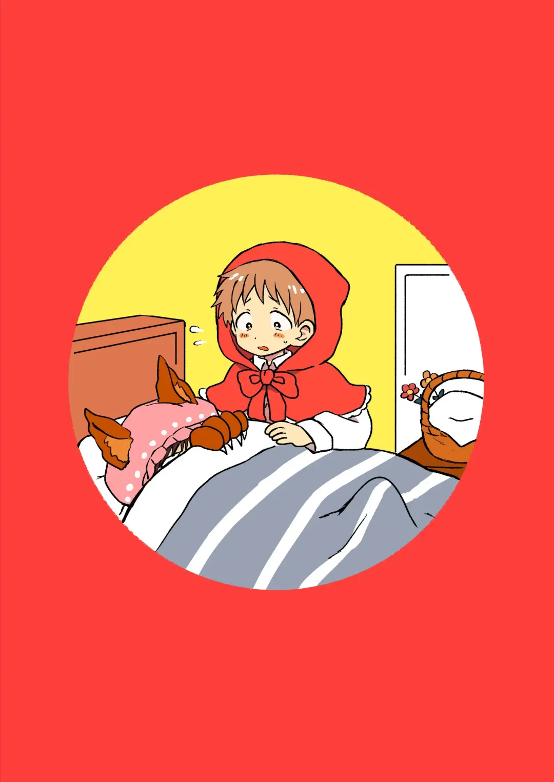 [Tanano Nata] KILL ME BABY Fhentai - Page 38