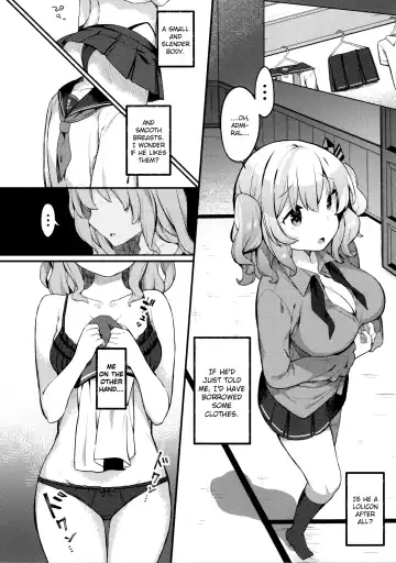 [Kibii Mocha] Sailor Cosplay Kashima-chan Fhentai - Page 6