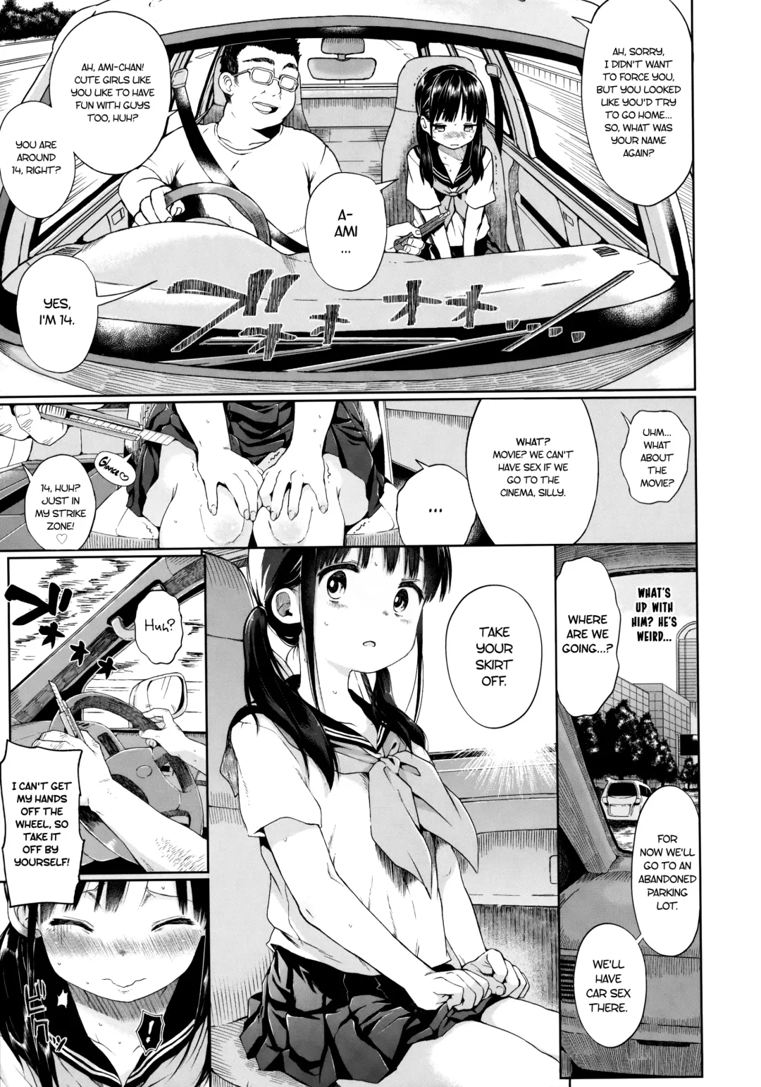 [Kuromotokun] Seikyouiku Series Soushuuhen 1 | Sex Ed Series Compilation 1 Fhentai - Page 10