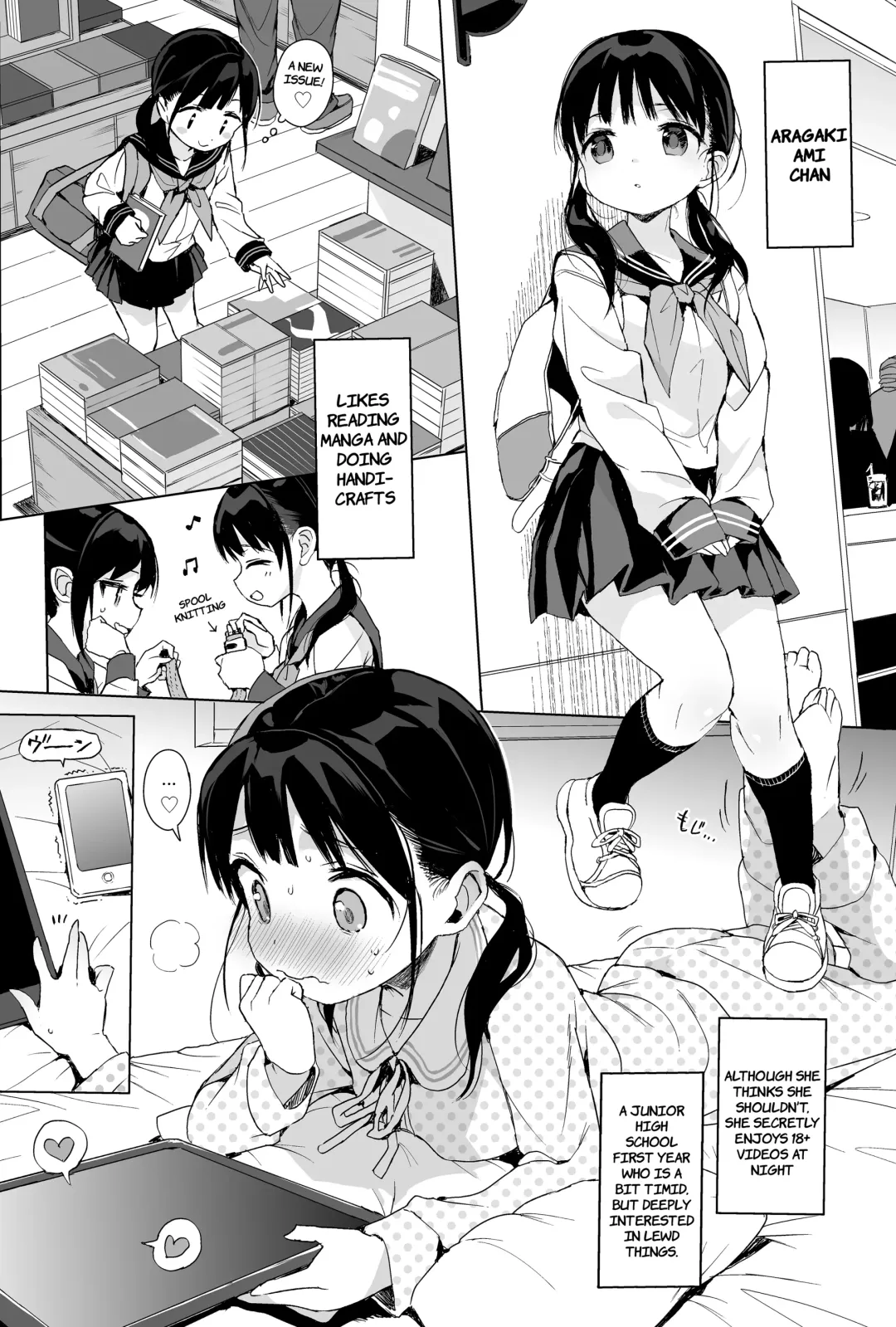 [Kuromotokun] Seikyouiku Series Soushuuhen 1 | Sex Ed Series Compilation 1 Fhentai - Page 88