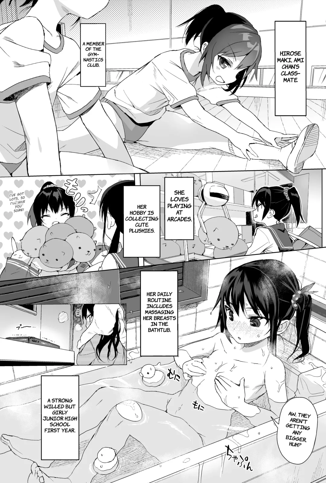 [Kuromotokun] Seikyouiku Series Soushuuhen 1 | Sex Ed Series Compilation 1 Fhentai - Page 89