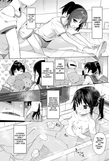 [Kuromotokun] Seikyouiku Series Soushuuhen 1 | Sex Ed Series Compilation 1 Fhentai - Page 89