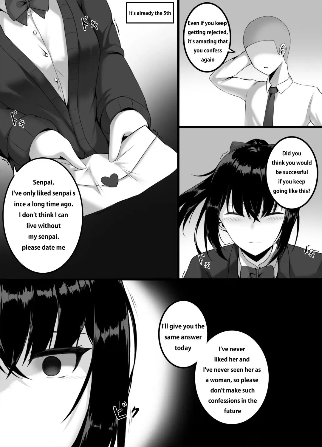 [Djqn] Yandere Girl Fhentai - Page 1