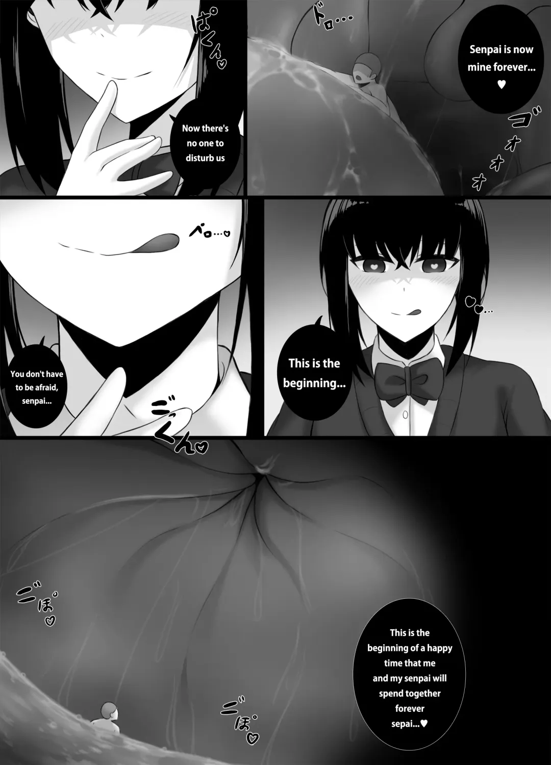 [Djqn] Yandere Girl Fhentai - Page 13