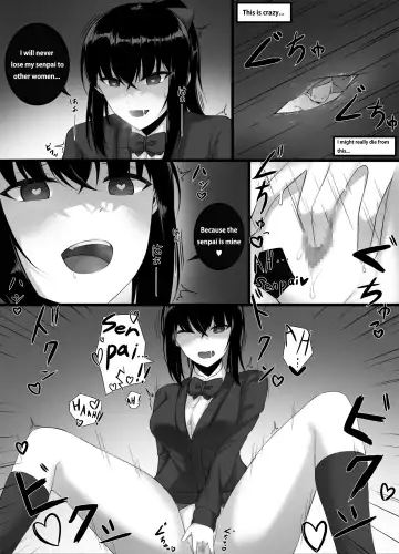 [Djqn] Yandere Girl Fhentai - Page 9