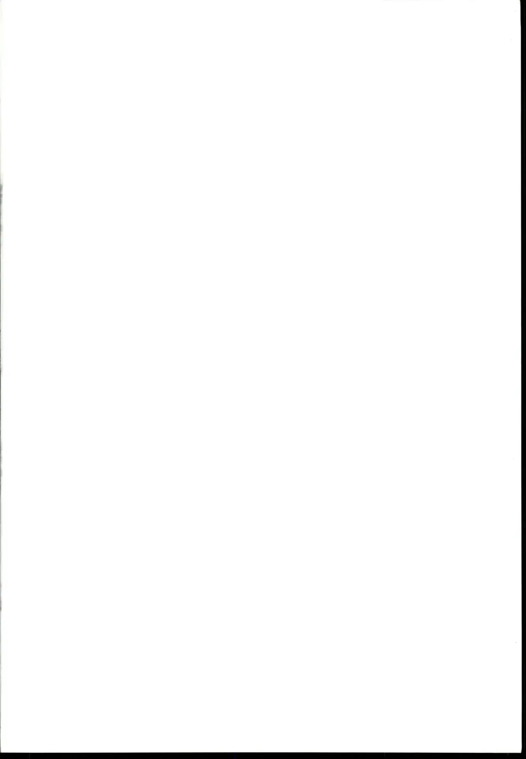 [Mikawa No Yummy] Idol no Pants o Nugasanaide Chome Chome Suru Hon ver. Niwa Hitomi Fhentai - Page 2