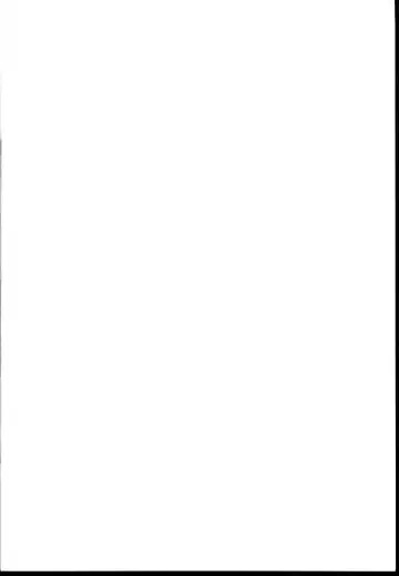 [Mikawa No Yummy] Idol no Pants o Nugasanaide Chome Chome Suru Hon ver. Niwa Hitomi Fhentai - Page 2