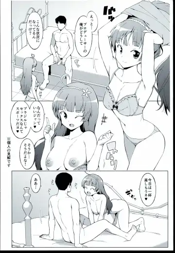 [Harami] Shimabara Elena no Love Love Sex Fhentai - Page 2