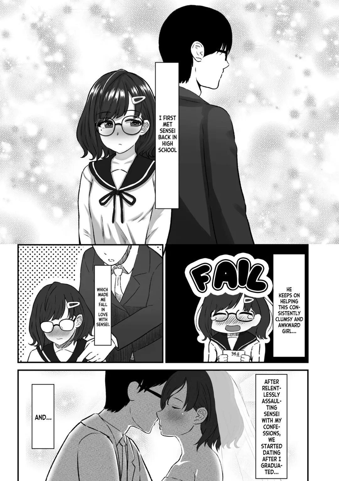 [Kabikira] Kikan Gentei | Limited Time Fhentai - Page 1